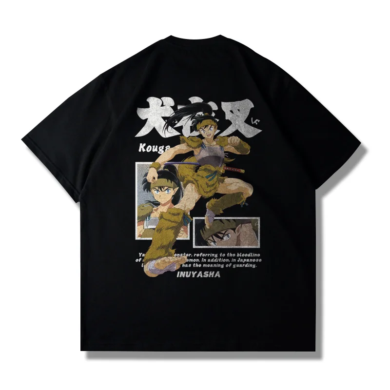 S37c26fcb1edc4fd49921b9d48122e8adS - OFFICIAL Inuyasha