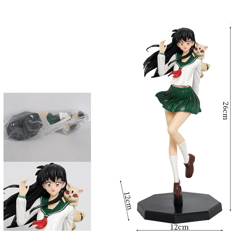 figure-opp-bag