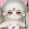 doll-only