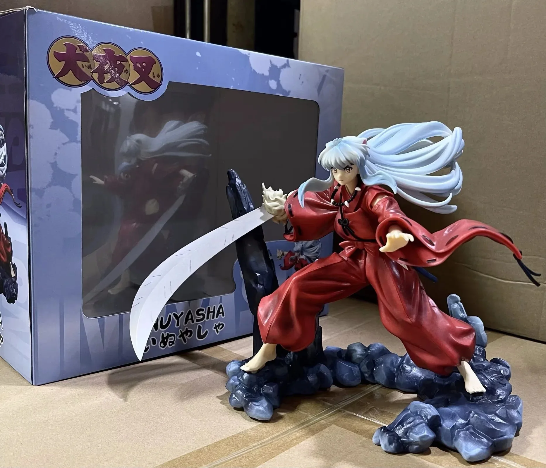 20cm-inuyasha